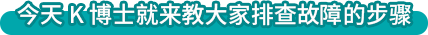1657591972826471.png ttl_pic01.png