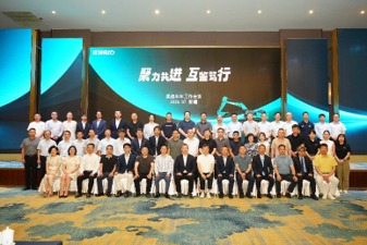 企业微信截图_17841783651652.png