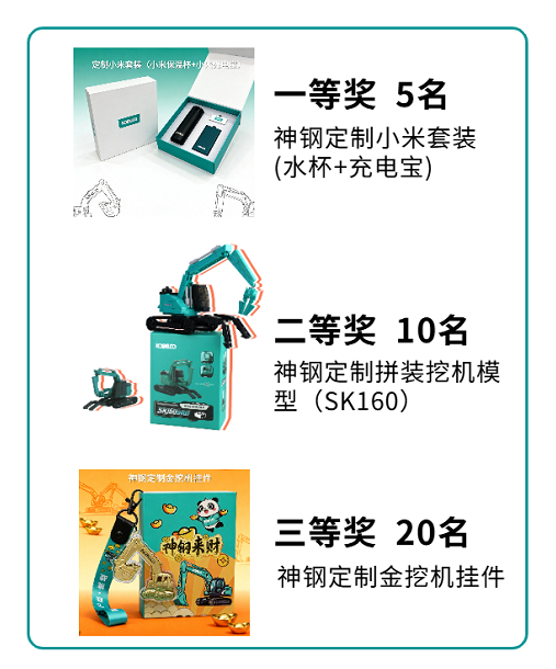 企业微信截图_17853800664891.png